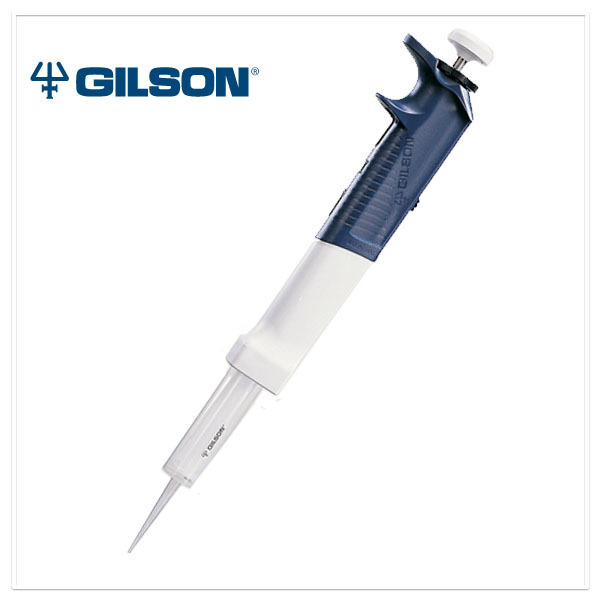 seriendispenser_gilson_distrim