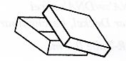 lagerungsbox_ohne_raster_131x1 lagerungsbox_ohne_raster_131x1